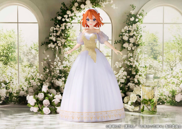 BANPRESTO THE QUINTESSENTIAL QUINTUPLETS ANIMATION NAKANO YOTSUBA ORIGINAL ART EXHIBITION VERSION FIGURE [PRE ORDER]