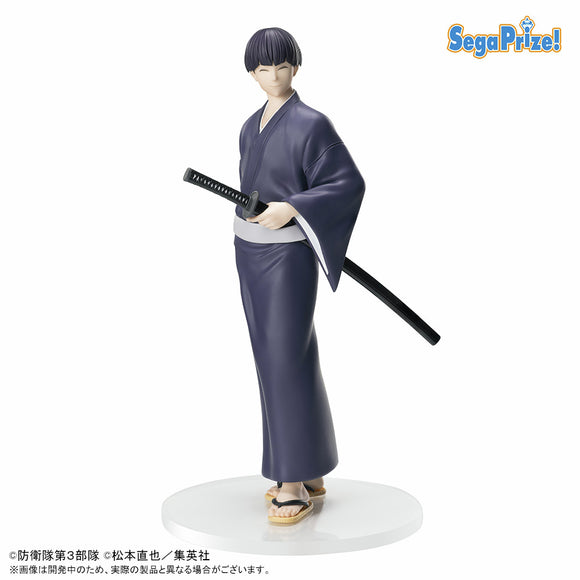 SEGA KAIJU NO. 8 XSTELLAR HOSHINA SOSHIRO YUKATA VERSION FIGURE [PRE ORDER]