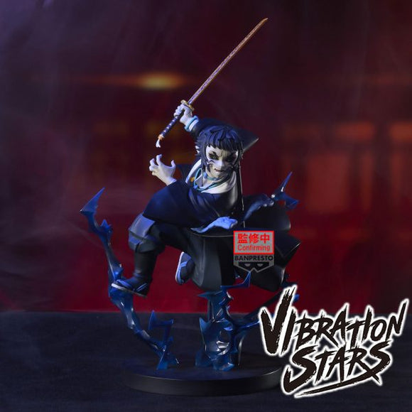 BANPRESTO DEMON SLAYER KIMETSU NO YAIBA VIBRATION STARS PLUS KAIGAKU FIGURE [PRE ORDER]