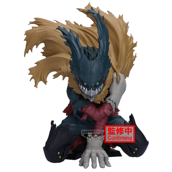 BANPRESTO MY HERO ACADEMIA MAXIMATIC MIDORIYA IZUKU III FIGURE [PRE ORDER]
