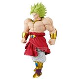 BANPRESTO DRAGON BALL Z MOVIE 8 SOLID EDGE WORKS THE DEPARTURE SUPER SAIYAN BROLY LEGENDARY FIGURE [PRE ORDER]