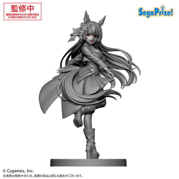 SEGA UMA MUSUME PRETTY DERBY XSTELLAR SATONO DIAMOND STARTING FUTURE FIGURE [PRE ORDER]