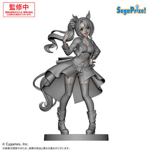 SEGA UMA MUSUME PRETTY DERBY XSTELLAR SATONO CROWN STARTING FUTURE FIGURE [PRE ORDER]