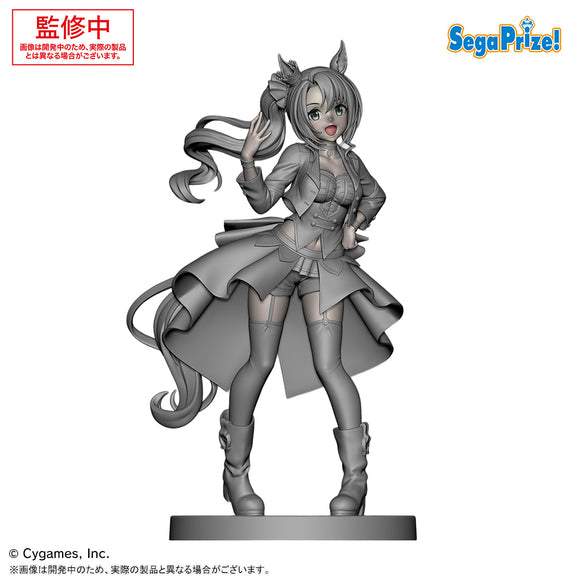 SEGA UMA MUSUME PRETTY DERBY XSTELLAR SATONO CROWN STARTING FUTURE FIGURE [PRE ORDER]