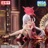 SEGA BLUE ARCHIVE YUMEMIRIZE MUTSUKI FIGURE [PRE ORDER]