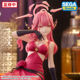 SEGA BLUE ARCHIVE YUMEMIRIZE AL FIGURE [PRE ORDER]
