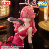 SEGA BLUE ARCHIVE YUMEMIRIZE AL FIGURE [PRE ORDER]