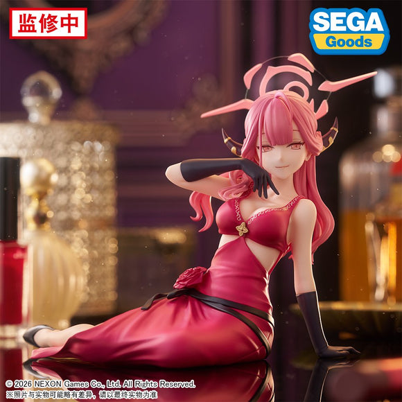 SEGA BLUE ARCHIVE YUMEMIRIZE AL FIGURE [PRE ORDER]
