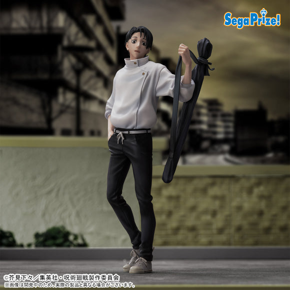 SEGA JUJUTSU KAISEN THE CULLING GAME XSTELLAR OKKOTSU YUTA FIGURE [PRE ORDER]