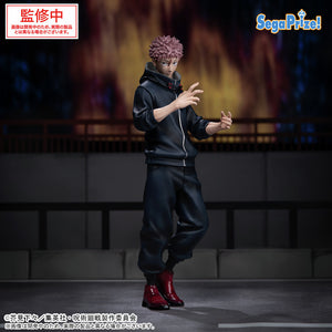 SEGA JUJUTSU KAISEN DEATH AND ANNIHILATION XSTELLAR YUJI ITADORI FIGURE [PRE ORDER]