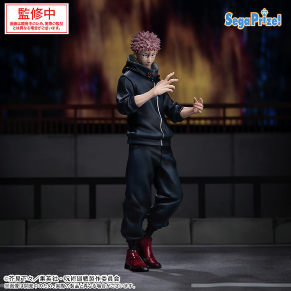 SEGA JUJUTSU KAISEN DEATH AND ANNIHILATION XSTELLAR YUJI ITADORI FIGURE [PRE ORDER]