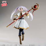 BANPRESTO FRIEREN BEYOND JOURNEY'S END GRANDISTA FRIEREN FIGURE [PRE ORDER]