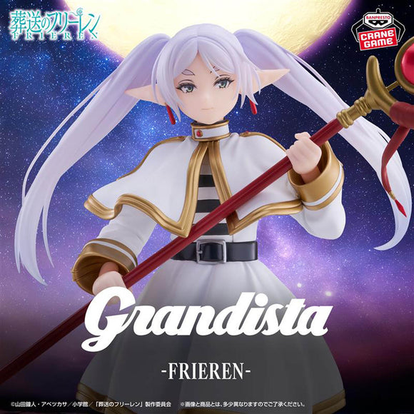 BANPRESTO FRIEREN BEYOND JOURNEY'S END GRANDISTA FRIEREN FIGURE [PRE ORDER]