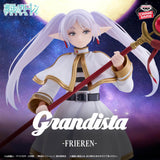BANPRESTO FRIEREN BEYOND JOURNEY'S END GRANDISTA FRIEREN FIGURE [PRE ORDER]