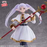 BANPRESTO FRIEREN BEYOND JOURNEY'S END GRANDISTA FRIEREN FIGURE [PRE ORDER]