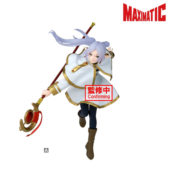 BANPRESTO FRIEREN BEYOND JOURNEY'S END MAXIMATIC FRIEREN II FIGURE [PRE ORDER]