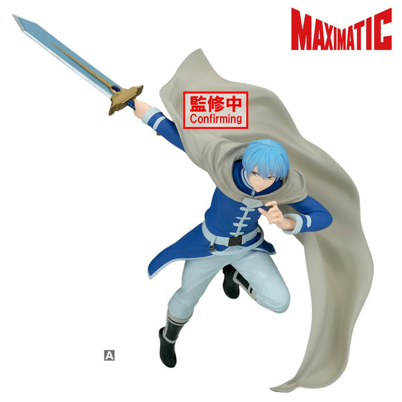 BANPRESTO FRIEREN BEYOND JOURNEY'S END MAXIMATIC HIMMEL FIGURE [PRE ORDER]