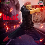 BANPRESTO JUJUTSU KAISEN MAXIMATIC ITADORI YUJI FIGURE [PRE ORDER]