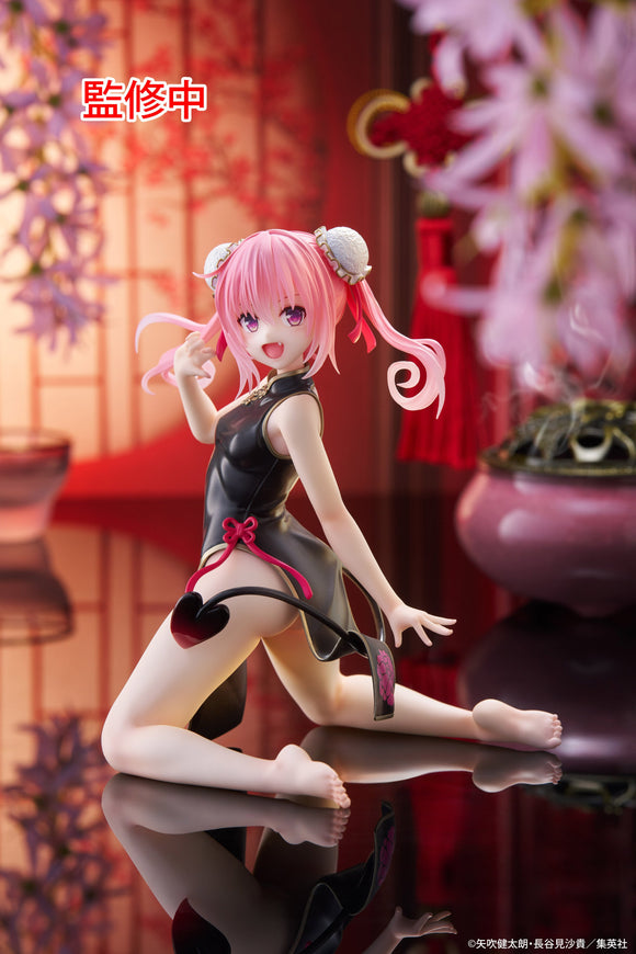 TAITO TO LOVERU DARKNESS DESKTOP CUTE NANA ASTAR DEVILUKE CHINESE DRESS VERSION FIGURE [PRE ORDER]