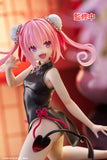 TAITO TO LOVERU DARKNESS DESKTOP CUTE NANA ASTAR DEVILUKE CHINESE DRESS VERSION FIGURE [PRE ORDER]
