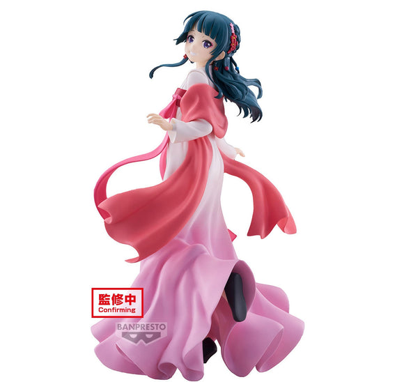 BANPRESTO THE APOTHECARY DIARIES MAOMAO CITY STROLL FIGURE [PRE ORDER]