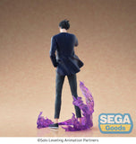 SEGA SOLO LEVELING XROSS LINK SUNG JIN WOO & CHA HAE-IN SET FIGURE [PRE ORDER]