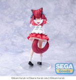 SEGA AKAMI KARUBIS COMEDY KARUBI SCHOOL LUMINASTA AKAMI KARUBI FIGURE [PRE ORDER]