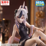 SEGA BLUE ARCHIVE YUMEMIRIZE KAYOKO FIGURE [PRE ORDER]