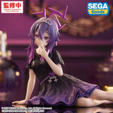 SEGA BLUE ARCHIVE YUMEMIRIZE HARUKA FIGURE [PRE ORDER]