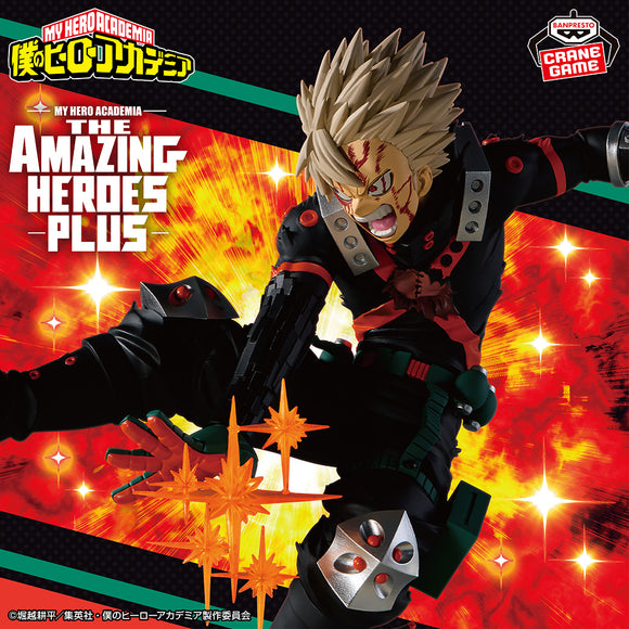 BANPRESTO MY HERO ACADEMIA THE AMAZING HEROES PLUS BAKUGO KATSUKI III FIGURE [PRE ORDER]