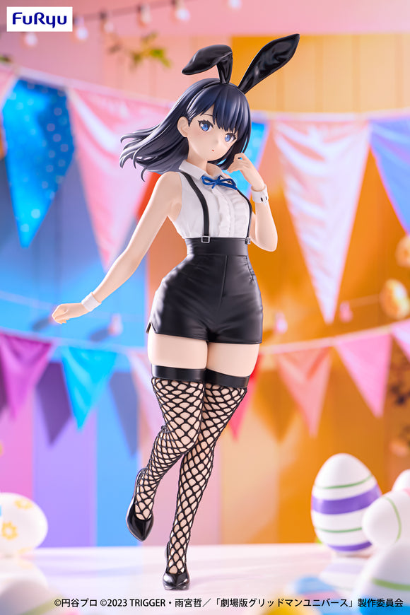 FURYU GRIDMAN UNIVERSE BICUTE BUNNIES TAKARADA RIKKA EASTER BUNNY VERSION FIGURE [PRE ORDER]