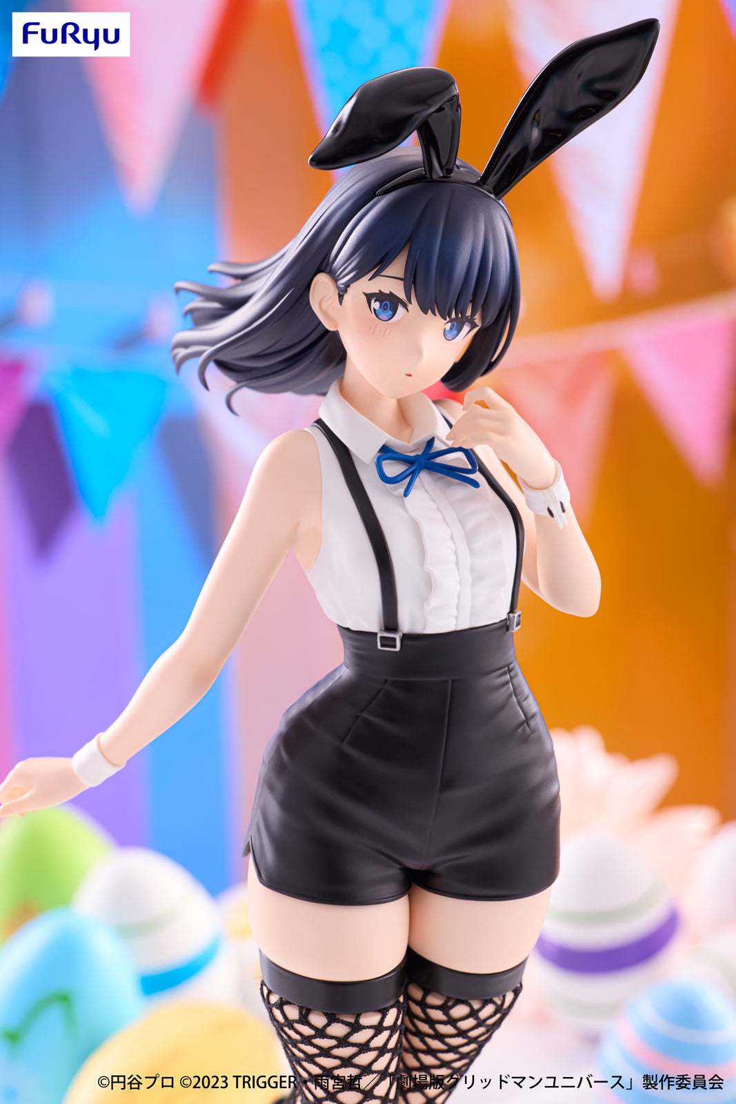 FURYU GRIDMAN UNIVERSE BICUTE BUNNIES TAKARADA RIKKA EASTER BUNNY