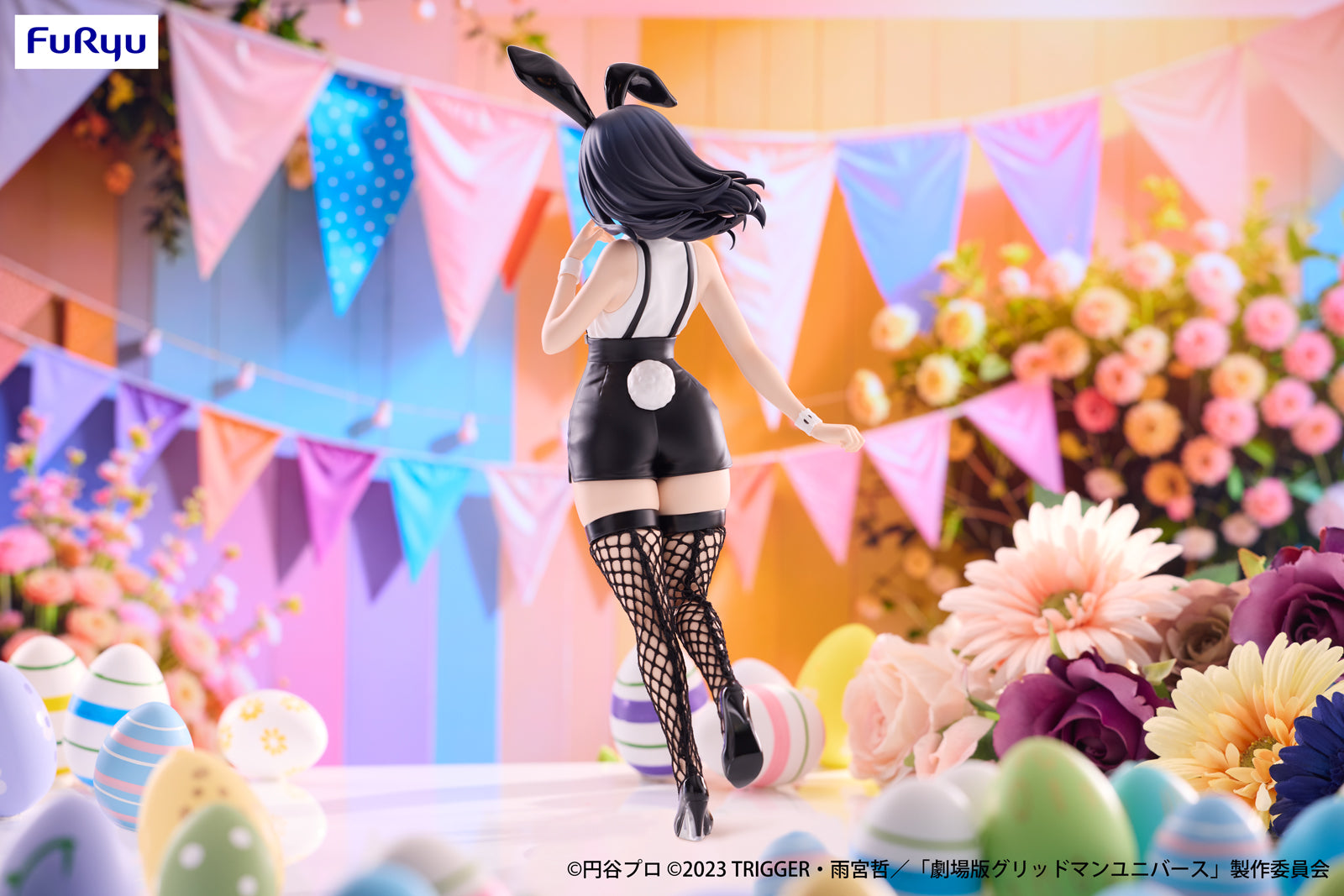 FURYU GRIDMAN UNIVERSE BICUTE BUNNIES TAKARADA RIKKA EASTER BUNNY