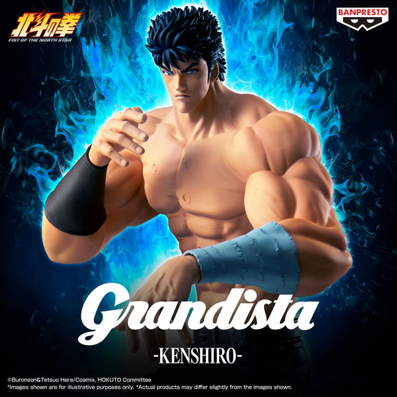 BANPRESTO FIST OF THE NORTH STAR GRANDISTA KENSHIROU FIGURE [PRE ORDER]