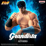 BANPRESTO FIST OF THE NORTH STAR GRANDISTA KENSHIROU FIGURE