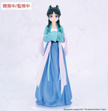 SYSTEM SERVICE THE APOTHECARY DIARIES VIVIT MAOMAO FIGURE [PRE ORDER]
