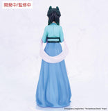 SYSTEM SERVICE THE APOTHECARY DIARIES VIVIT MAOMAO FIGURE [PRE ORDER]