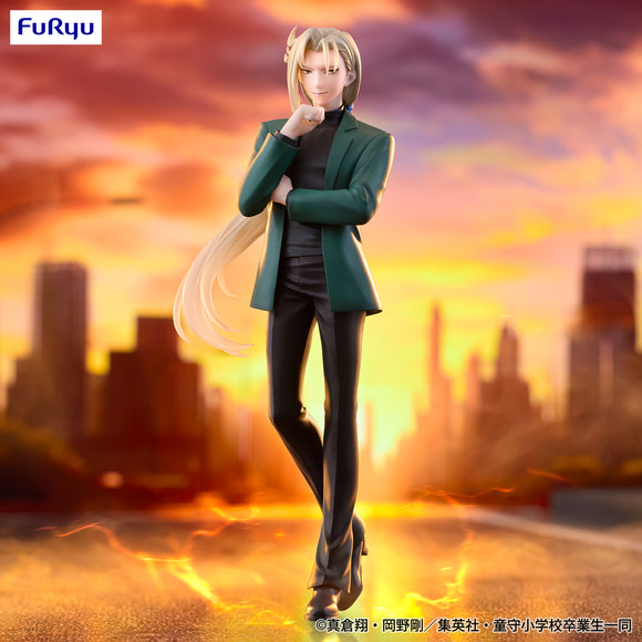 FURYU HELL TEACHER TRIO-TRY-IT TAMAMO KYOUSUKE FIGURE [PRE ORDER]