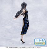 SEGA RASCAL DOES NOT DREAM OF BUNNY GIRL SENPAI XSTELLAR MAI SAKURAJIMA CHINESE DRESS FIGURE [PRE ORDER]