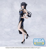 SEGA RASCAL DOES NOT DREAM OF BUNNY GIRL SENPAI XSTELLAR MAI SAKURAJIMA CHINESE DRESS FIGURE [PRE ORDER]