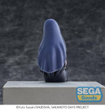 SEGA SAKAMOTO DAYS PREMIUM PERCHING OSARAGI FIGURE [PRE ORDER]