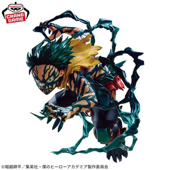 BANPRESTO MY HERO ACADEMIA THE AMAZING HEROES DX MIDORIYA IZUKU FIGURE [PRE ORDER]