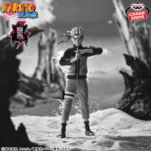 BANPRESTO NARUTO SHIPPUUDEN NOIR EDGE COLLECTION UZUMAKI NARUTO FIGURE [PRE ORDER]