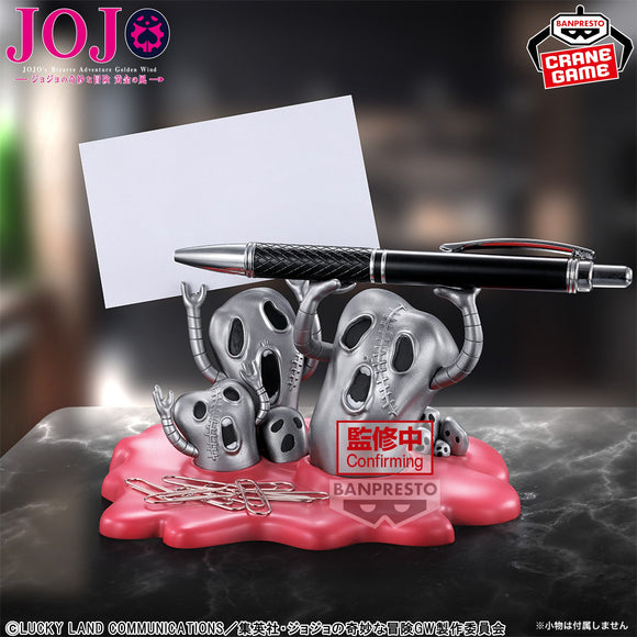 BANPRESTO JOJO BIZARRE ADVENTURE GOLDEN WIND FIGLIFE MT FIGURE [PRE ORDER]
