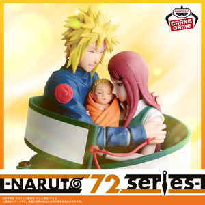 BANPRESTO NARUTO NARUTO 72 SERIES 53 FIGURE [PRE ORDER