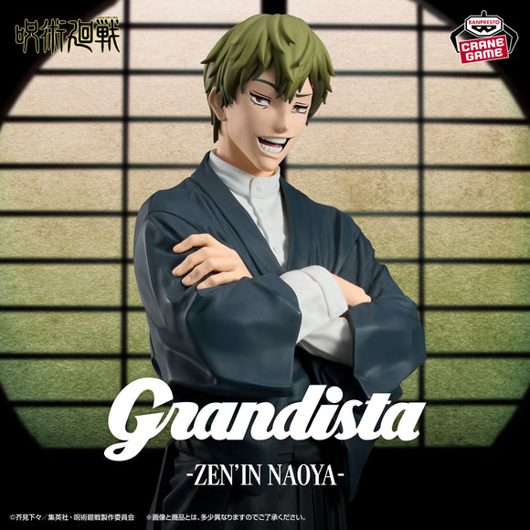 BANPRESTO JUJUTSU KAISEN GRANDISTA ZENIN NAOYA FIGURE [PRE ORDER]