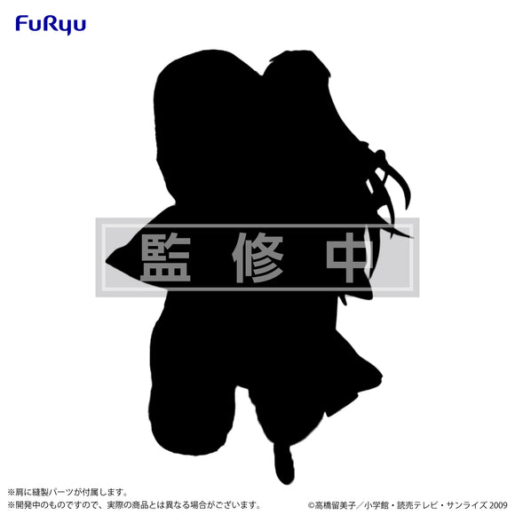 FURYU INUYASHA FEUDAL FAIRY TALE TRIO-TRY-IT SESSHOUMARU VOLUME 2 FIGURE [PRE ORDER] [PRE ORDER]