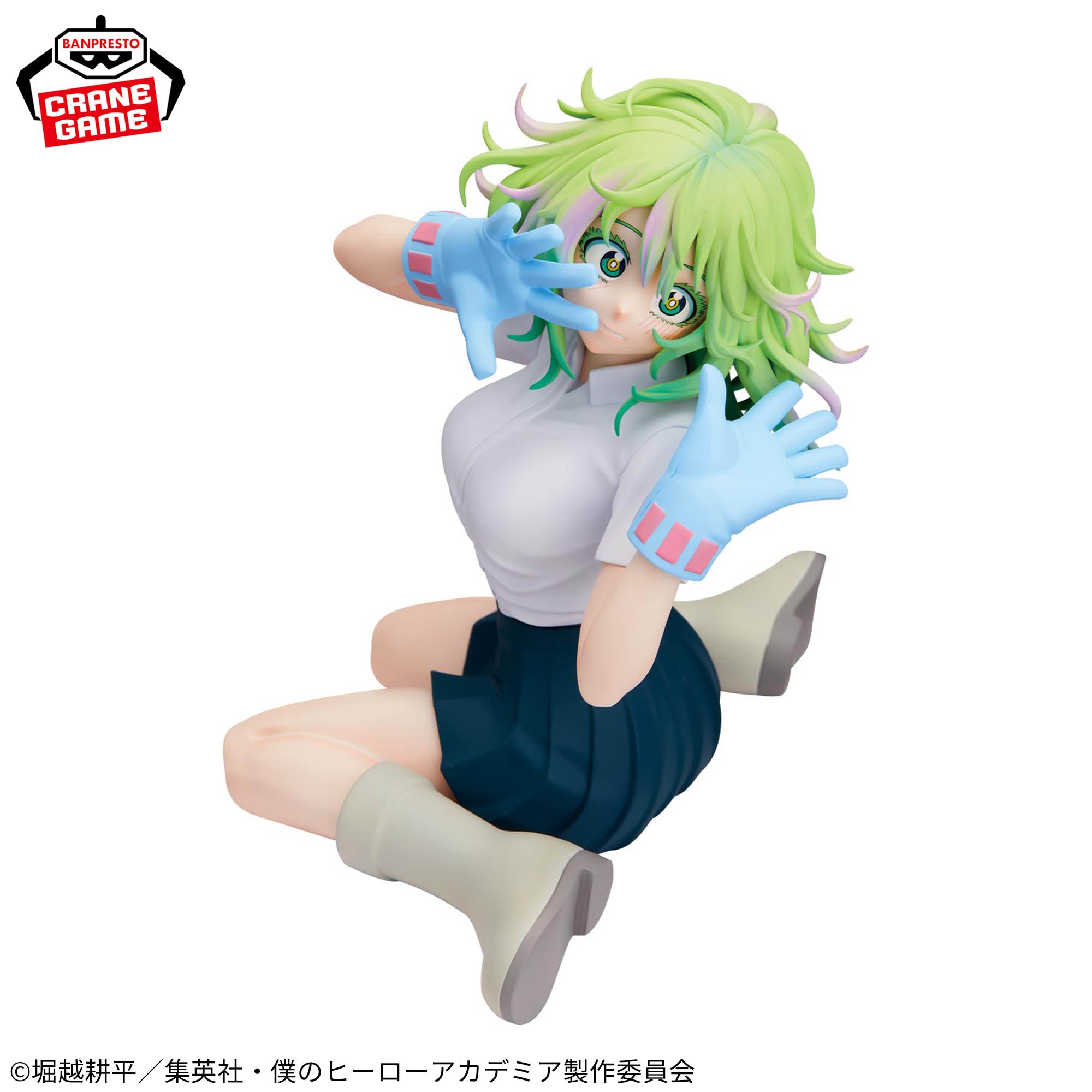 BANPRESTO MY HERO ACADEMIA GLITTER & GLAMOURS HAGAKURE TORU FIGURE