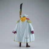 BANPRESTO ONE PIECE KING OF ARTIST EDWARD NEWGATE FIGURE