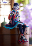FURYU MONONOKE THE MOVIE PHANTOM IN THE RAIN NOODLE STOPPER KUSURIURI FIGURE